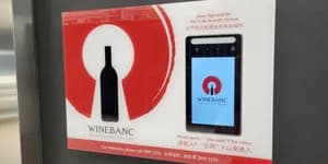 Winebanc-secure-pin-code-access-system.webp